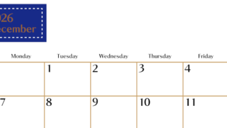 2026年12月横型の日曜始まりカレンダー♪シンプルで書き込みしやすい文字が大きなA4用紙向け（無料）(2026-01171200)