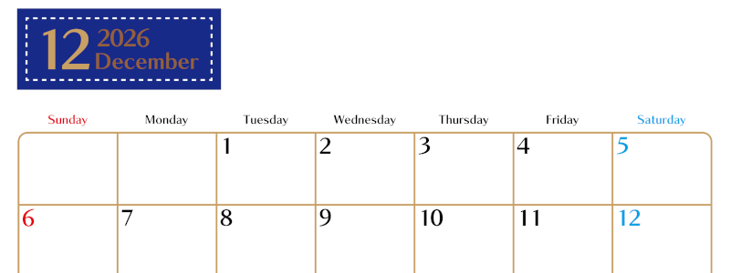 2026年12月横型の日曜始まりカレンダー♪シンプルで書き込みしやすい文字が大きなA4用紙向け（無料）(2026-01171200)