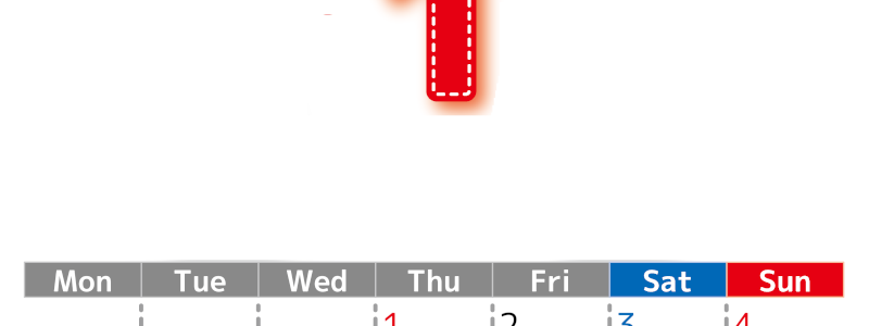 （無料カレンダー）2026年1月縦型月曜始まりで大きい文字が見やすく書き込みも簡単なA4サイズ（シンプル）(2026-01180111)