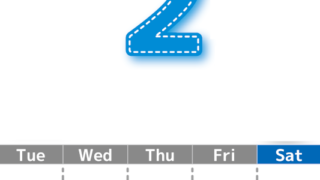 （無料カレンダー）2026年2月縦型月曜始まりで大きい文字が見やすく書き込みも簡単なA4サイズ（シンプル）(2026-01180211)