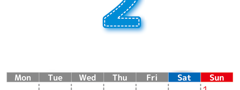 （無料カレンダー）2026年2月縦型月曜始まりで大きい文字が見やすく書き込みも簡単なA4サイズ（シンプル）(2026-01180211)