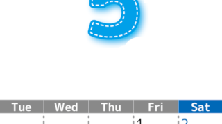（無料カレンダー）2026年5月縦型月曜始まりで大きい文字が見やすく書き込みも簡単なA4サイズ（シンプル）(2026-01180511)