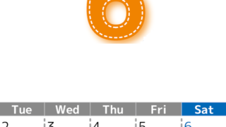 （無料カレンダー）2026年6月縦型月曜始まりで大きい文字が見やすく書き込みも簡単なA4サイズ（シンプル）(2026-01180611)