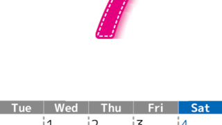 （無料カレンダー）2026年7月縦型月曜始まりで 大きい文字が見やすく書き込みも簡単なA4サイズ（シンプル）(2026-01180711)