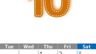 （無料カレンダー）2026年10月縦型月曜始まりで大きい文字が見やすく書き込みも簡単なA4サイズ（シンプル）(2026-01181011)