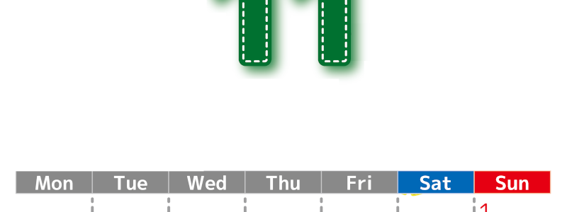 （無料カレンダー）2026年11月縦型月曜始まりで大きい文字が見やすく書き込みも簡単なA4サイズ（シンプル）(2026-01181111)