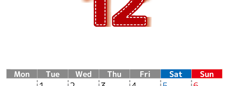 （無料カレンダー）2026年12月縦型月曜始まりで大きい文字が見やすく書き込みも簡単なA4サイズ（シンプル）(2026-01181211)