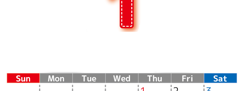 （無料カレンダー）2026年1月縦型日曜始まりで大きい文字が見やすく書き込みも簡単なA4サイズ（シンプル）(2026-01180110)