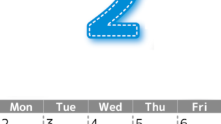 （無料カレンダー）2026年2月縦型日曜始まりで大きい文字が見やすく書き込みも簡単なA4サイズ（シンプル）(2026-01180210)