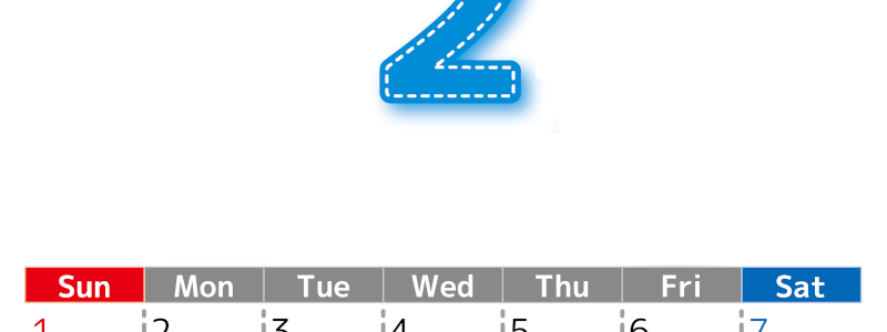 （無料カレンダー）2026年2月縦型日曜始まりで大きい文字が見やすく書き込みも簡単なA4サイズ（シンプル）(2026-01180210)