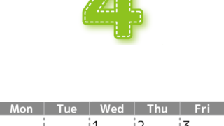 （無料カレンダー）2026年4月縦型日曜始まりで大きい文字が見やすく書き込みも簡単なA4サイズ（シンプル）(2026-01180410)