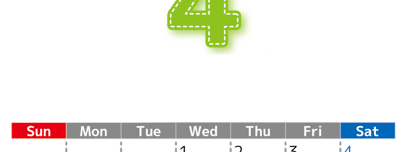 （無料カレンダー）2026年4月縦型日曜始まりで大きい文字が見やすく書き込みも簡単なA4サイズ（シンプル）(2026-01180410)