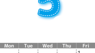 （無料カレンダー）2026年5月縦型日曜始まりで大きい文字が見やすく書き込みも簡単なA4サイズ（シンプル）(2026-01180510)