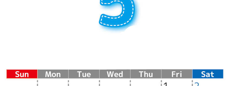 （無料カレンダー）2026年5月縦型日曜始まりで大きい文字が見やすく書き込みも簡単なA4サイズ（シンプル）(2026-01180510)