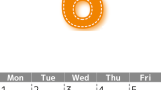 （無料カレンダー）2026年6月縦型日曜始まりで大きい文字が見やすく書き込みも簡単なA4サイズ（シンプル）(2026-01180610)