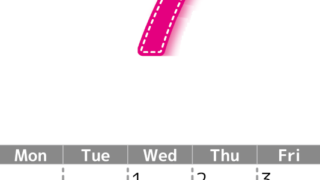 （無料カレンダー）2026年7月縦型日曜始まりで 大きい文字が見やすく書き込みも簡単なA4サイズ（シンプル）(2026-01180710)