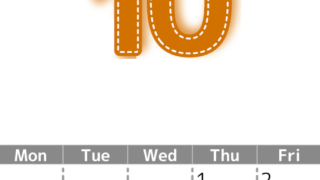 （無料カレンダー）2026年10月縦型日曜始まりで大きい文字が見やすく書き込みも簡単なA4サイズ（シンプル）(2026-01181010)