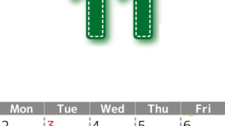 （無料カレンダー）2026年11月縦型日曜始まりで大きい文字が見やすく書き込みも簡単なA4サイズ（シンプル）(2026-01181110)