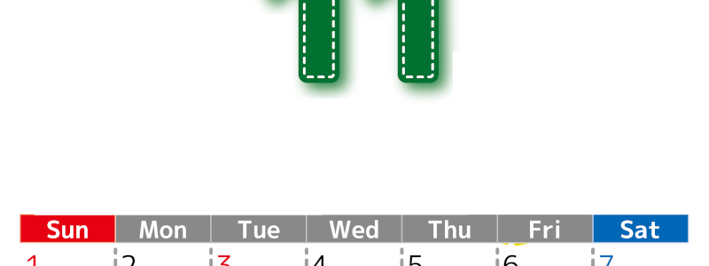 （無料カレンダー）2026年11月縦型日曜始まりで大きい文字が見やすく書き込みも簡単なA4サイズ（シンプル）(2026-01181110)