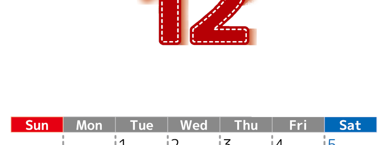 （無料カレンダー）2026年12月縦型日曜始まりで大きい文字が見やすく書き込みも簡単なA4サイズ（シンプル）(2026-01181210)