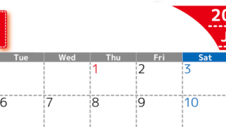 （無料カレンダー）2026年1月横型月曜始まりで大きい文字が見やすく書き込みも簡単なA4サイズ（シンプル）(2026-01180101)