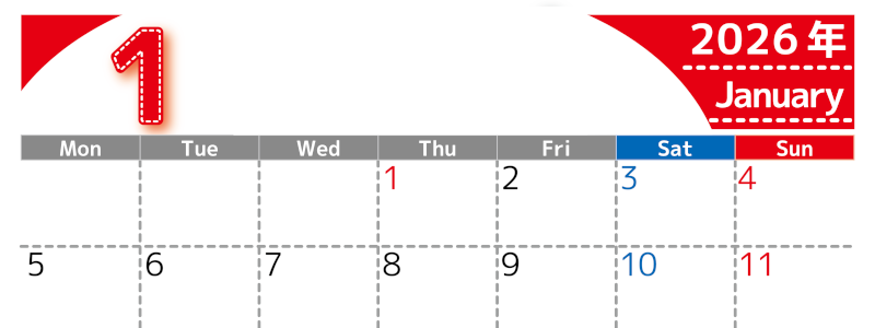 （無料カレンダー）2026年1月横型月曜始まりで大きい文字が見やすく書き込みも簡単なA4サイズ（シンプル）(2026-01180101)