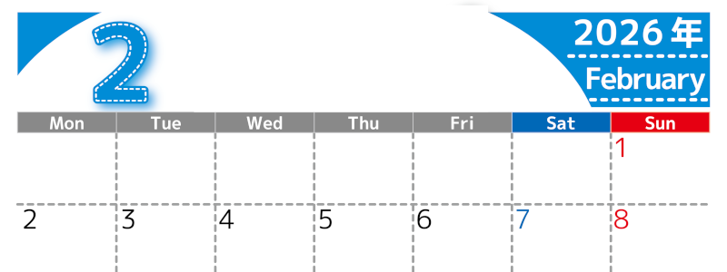 （無料カレンダー）2026年2月横型月曜始まりで大きい文字が見やすく書き込みも簡単なA4サイズ（シンプル）(2026-01180201)
