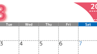 （無料カレンダー）2026年3月横型月曜始まりで大きい文字が見やすく書き込みも簡単なA4サイズ（シンプル）(2026-01180301)