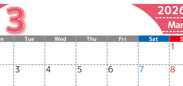 （無料カレンダー）2026年3月横型月曜始まりで大きい文字が見やすく書き込みも簡単なA4サイズ（シンプル）(2026-01180301)