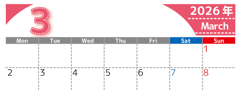 （無料カレンダー）2026年3月横型月曜始まりで大きい文字が見やすく書き込みも簡単なA4サイズ（シンプル）(2026-01180301)