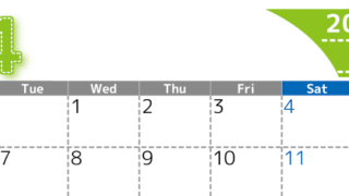 （無料カレンダー）2026年4月横型月曜始まりで大きい文字が見やすく書き込みも簡単なA4サイズ（シンプル）(2026-01180401)