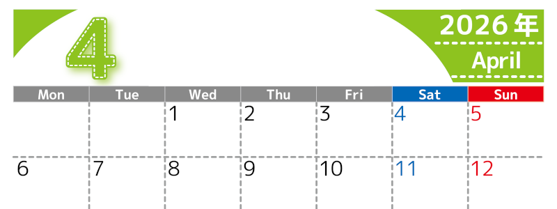 （無料カレンダー）2026年4月横型月曜始まりで大きい文字が見やすく書き込みも簡単なA4サイズ（シンプル）(2026-01180401)