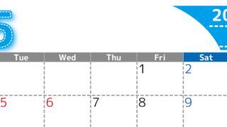 （無料カレンダー）2026年5月横型月曜始まりで大きい文字が見やすく書き込みも簡単なA4サイズ（シンプル）(2026-01180501)