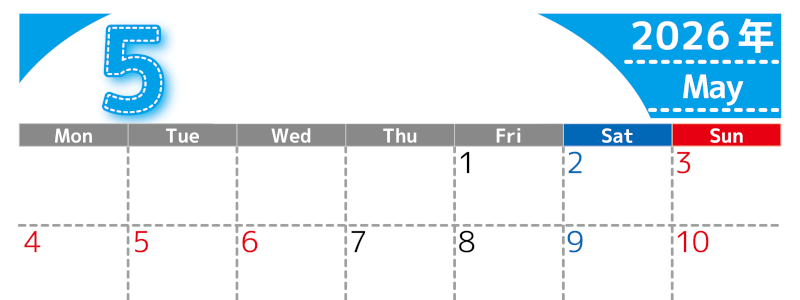 （無料カレンダー）2026年5月横型月曜始まりで大きい文字が見やすく書き込みも簡単なA4サイズ（シンプル）(2026-01180501)