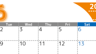 （無料カレンダー）2026年6月横型月曜始まりで大きい文字が見やすく書き込みも簡単なA4サイズ（シンプル）(2026-01180601)