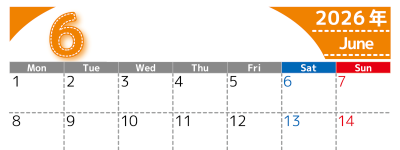 （無料カレンダー）2026年6月横型月曜始まりで大きい文字が見やすく書き込みも簡単なA4サイズ（シンプル）(2026-01180601)