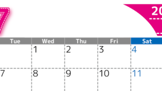（無料カレンダー）2026年7月横型月曜始まりで 大きい文字が見やすく書き込みも簡単なA4サイズ（シンプル）(2026-01180701)