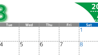 （無料カレンダー）2026年8月横型月曜始まりで大きい文字が見やすく書き込みも簡単なA4サイズ（シンプル）(2026-01180801)