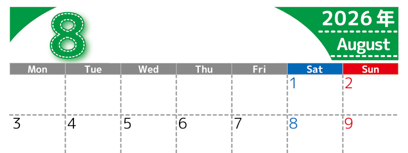 （無料カレンダー）2026年8月横型月曜始まりで大きい文字が見やすく書き込みも簡単なA4サイズ（シンプル）(2026-01180801)