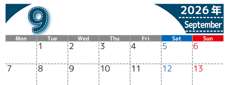 （無料カレンダー）2026年9月横型月曜始まりで大きい文字が見やすく書き込みも簡単なA4サイズ（シンプル）(2026-01180901)