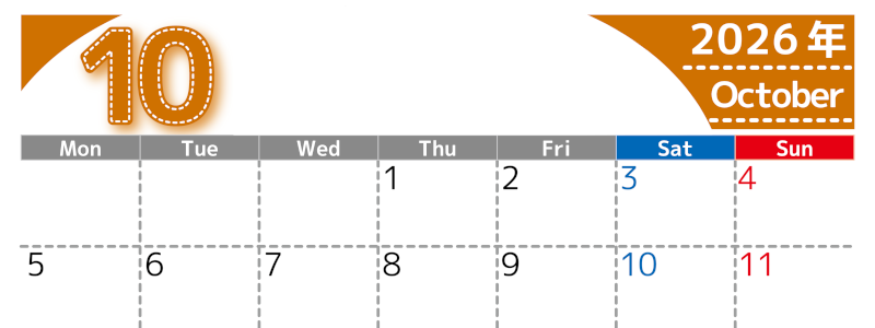 （無料カレンダー）2026年10月横型月曜始まりで大きい文字が見やすく書き込みも簡単なA4サイズ（シンプル）(2026-01181001)