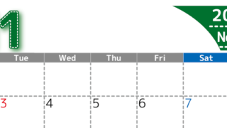 （無料カレンダー）2026年11月横型月曜始まりで大きい文字が見やすく書き込みも簡単なA4サイズ（シンプル）(2026-01181101)