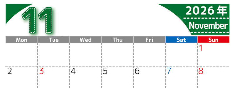 （無料カレンダー）2026年11月横型月曜始まりで大きい文字が見やすく書き込みも簡単なA4サイズ（シンプル）(2026-01181101)