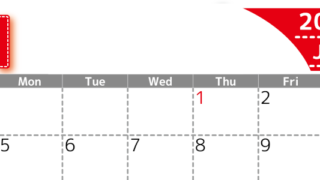 （無料カレンダー）2026年1月横型日曜始まりで大きい文字が見やすく書き込みも簡単なA4サイズ（シンプル）(2026-01180100)