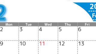 （無料カレンダー）2026年2月横型日曜始まりで書き込みしやすい文字が大きなA4無料シンプルなカレンダー(2026-01180200)