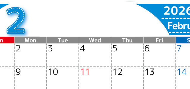 （無料カレンダー）2026年2月横型日曜始まりで書き込みしやすい文字が大きなA4無料シンプルなカレンダー(2026-01180200)