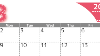 （無料カレンダー）2026年3月横型日曜始まりで大きい文字が見やすく書き込みも簡単なA4サイズ（シンプル）(2026-01180300)
