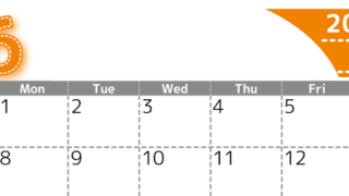（無料カレンダー）2026年6月横型日曜始まりで大きい文字が見やすく書き込みも簡単なA4サイズ（シンプル）(2026-01180600)