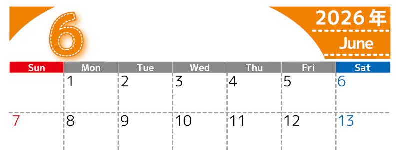 （無料カレンダー）2026年6月横型日曜始まりで大きい文字が見やすく書き込みも簡単なA4サイズ（シンプル）(2026-01180600)