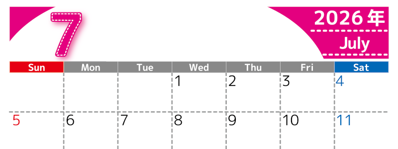 （無料カレンダー）2026年7月横型日曜始まりで大きい文字が見やすく書き込みも簡単なA4サイズ（シンプル）(2026-01180700)